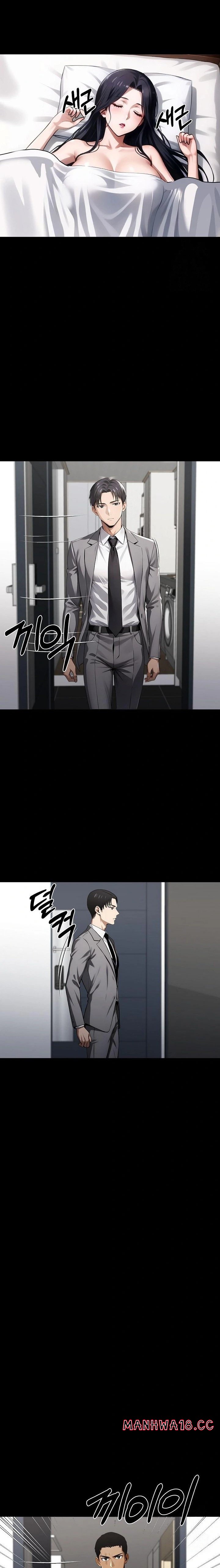 Gangster x Office Lady Raw Chapter 97 Page 16