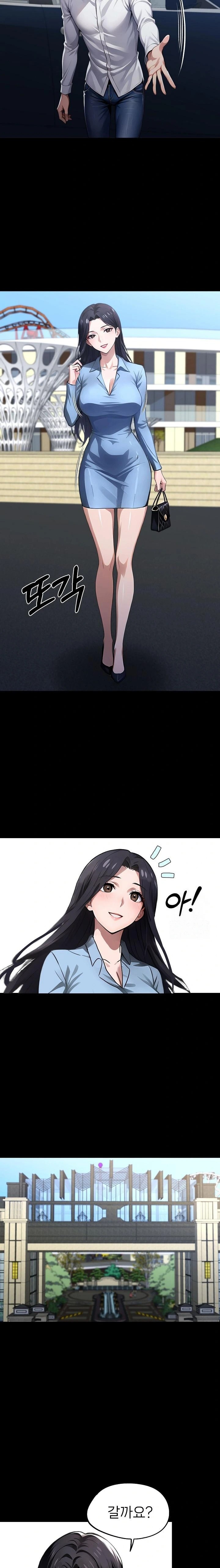 Gangster x Office Lady Raw Chapter 97 Page 22