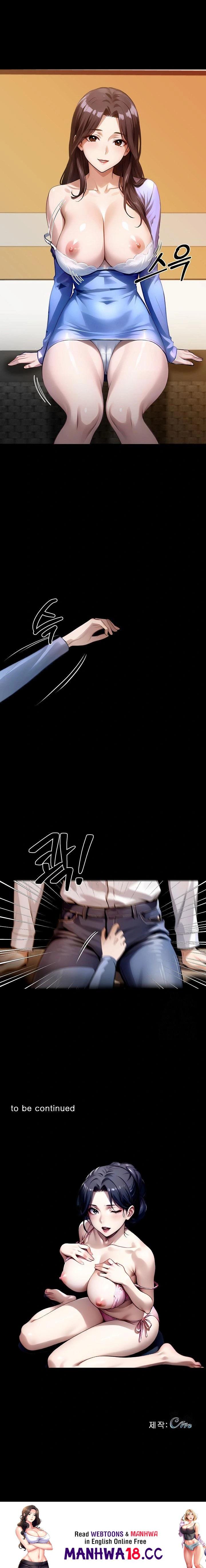 Gangster x Office Lady Raw Chapter 98 Page 23