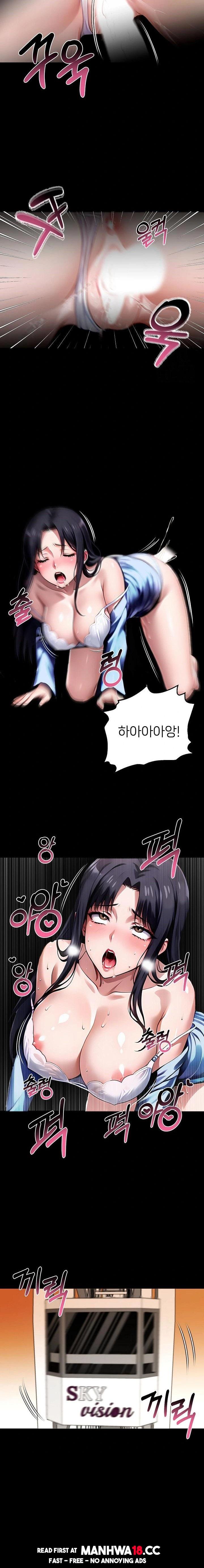 Gangster x Office Lady Raw Chapter 99 Page 20