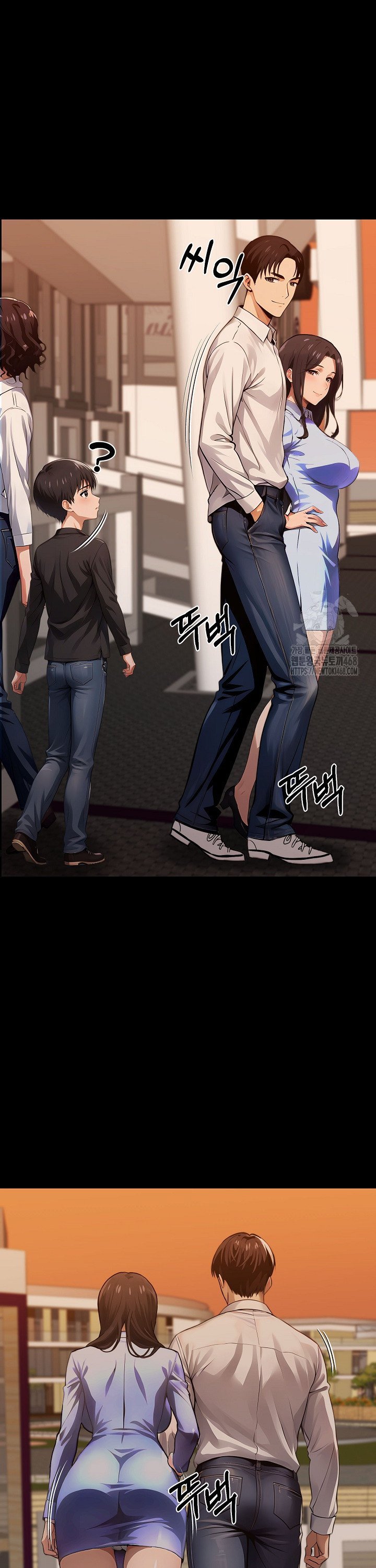 Gangster x Office Lady Raw Chapter 100 Page 14