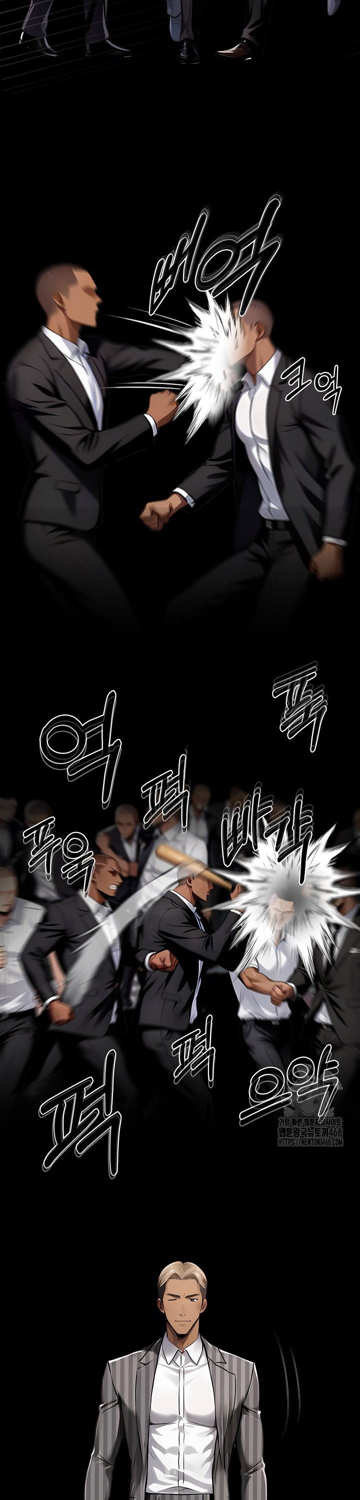 Gangster x Office Lady Raw Chapter 100 Page 19