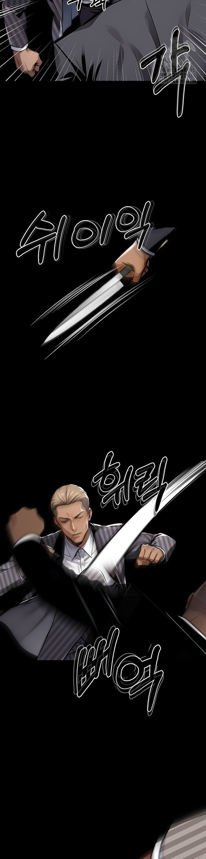 Gangster x Office Lady Raw Chapter 100 Page 21