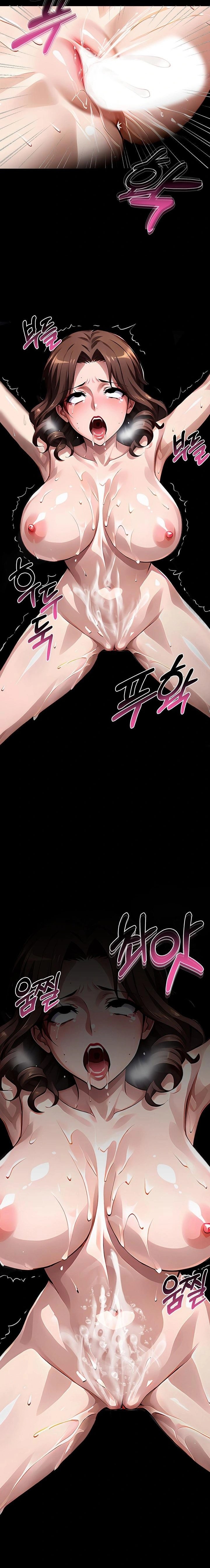 Gangster x Office Lady Raw Chapter 101 Page 18