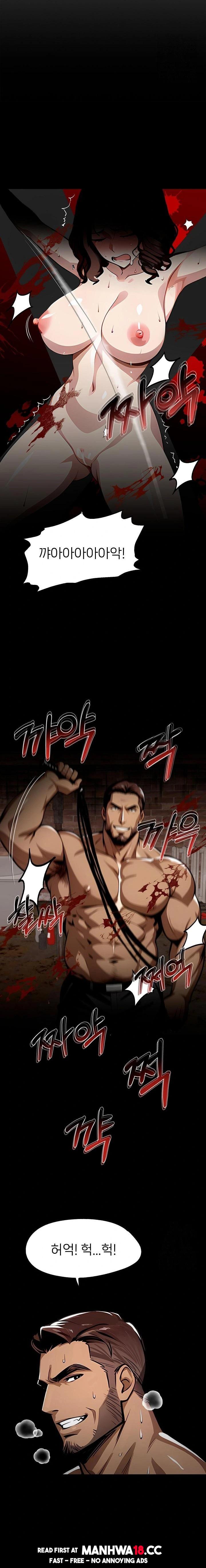 Gangster x Office Lady Raw Chapter 101 Page 4