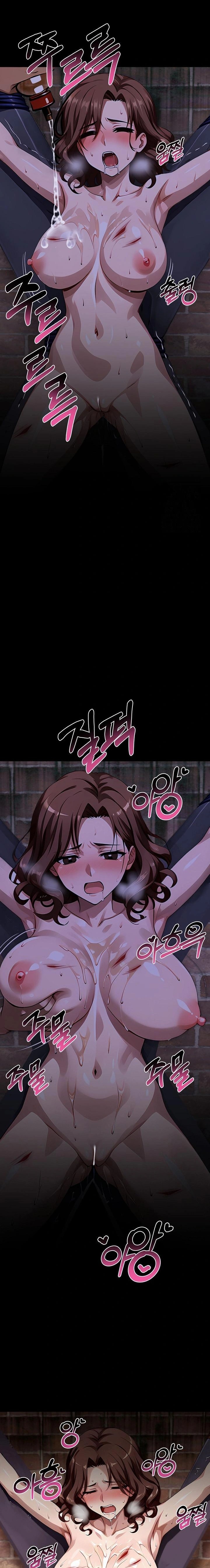 Gangster x Office Lady Raw Chapter 101 Page 6