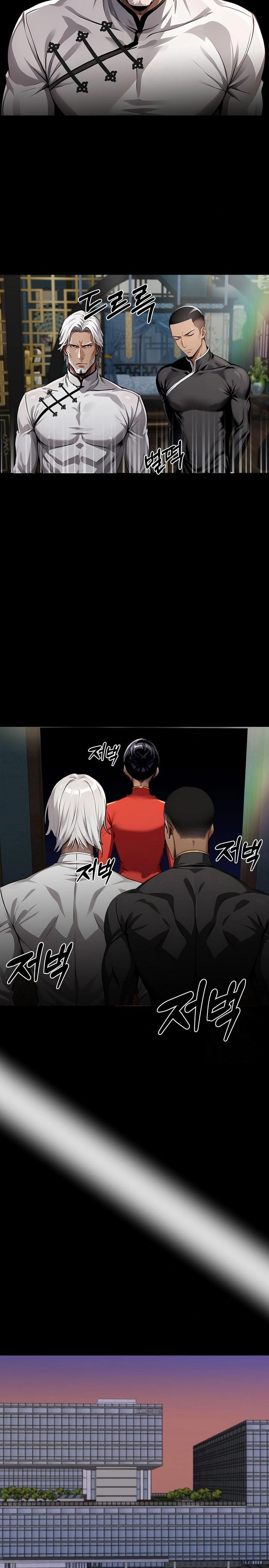 Gangster x Office Lady Raw Chapter 102 Page 19