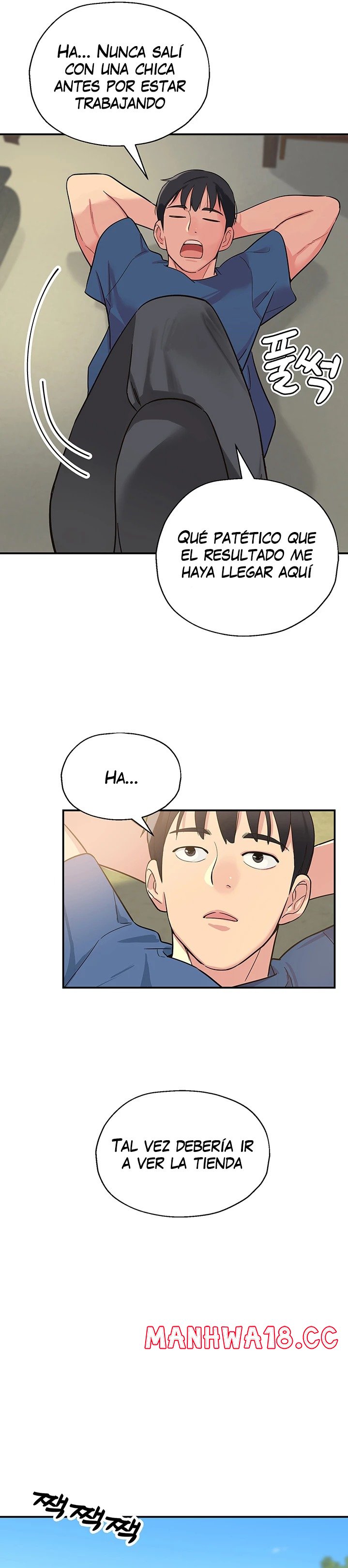 The Shop of Pleasure Raw Chapter 1 Page 17