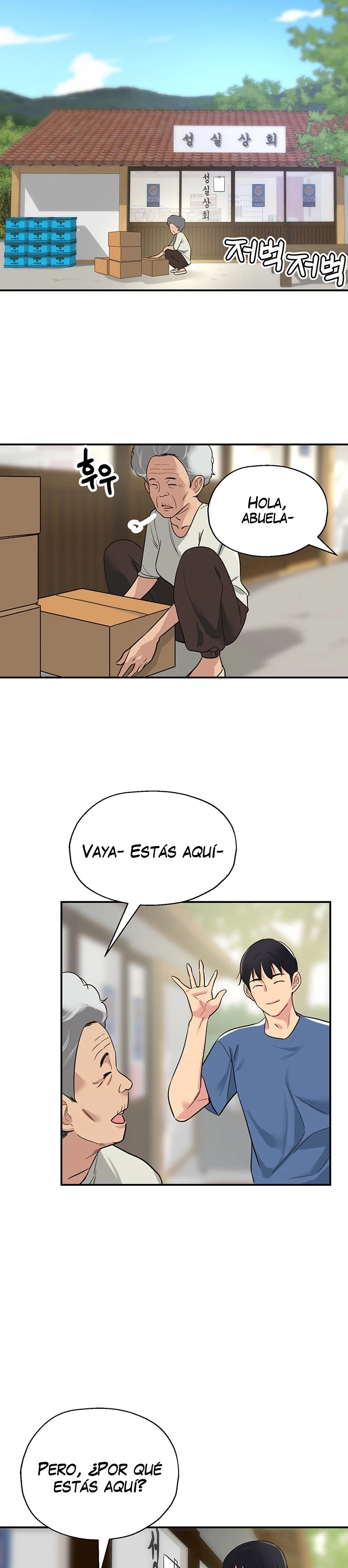 The Shop of Pleasure Raw Chapter 1 Page 18