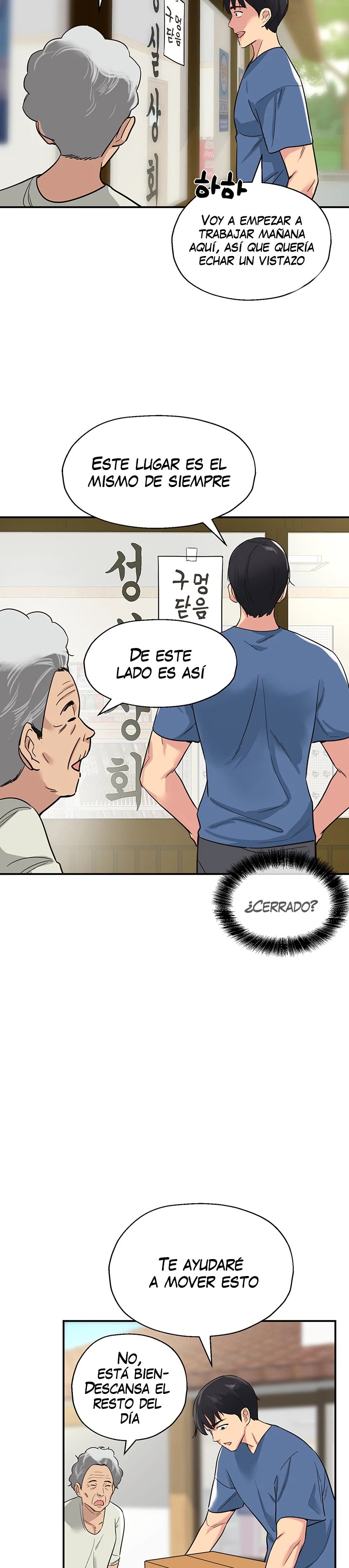 The Shop of Pleasure Raw Chapter 1 Page 19