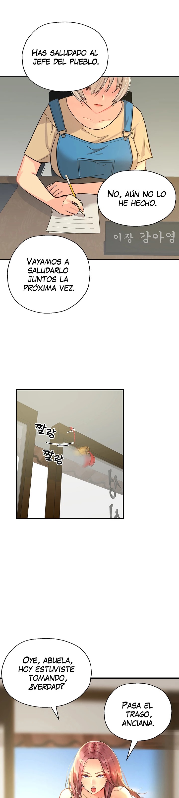 The Shop of Pleasure Raw Chapter 1 Page 22
