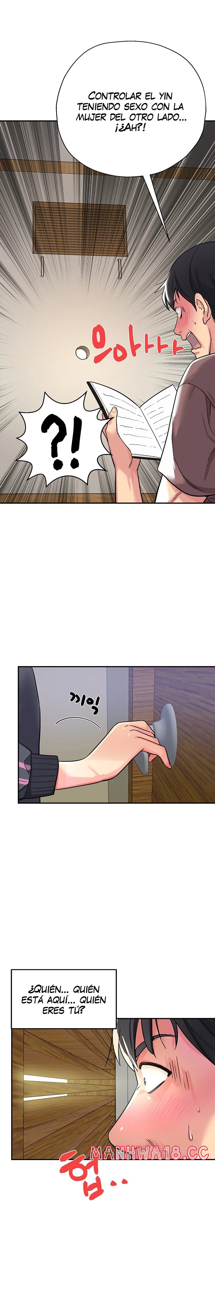 The Shop of Pleasure Raw Chapter 1 Page 45