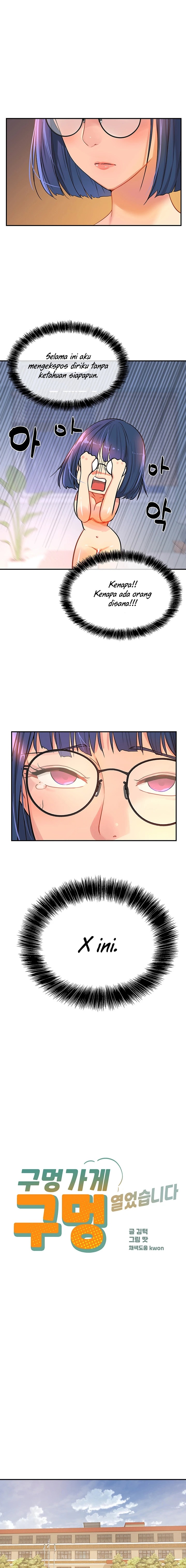 The Shop of Pleasure Raw Chapter 10 Page 1
