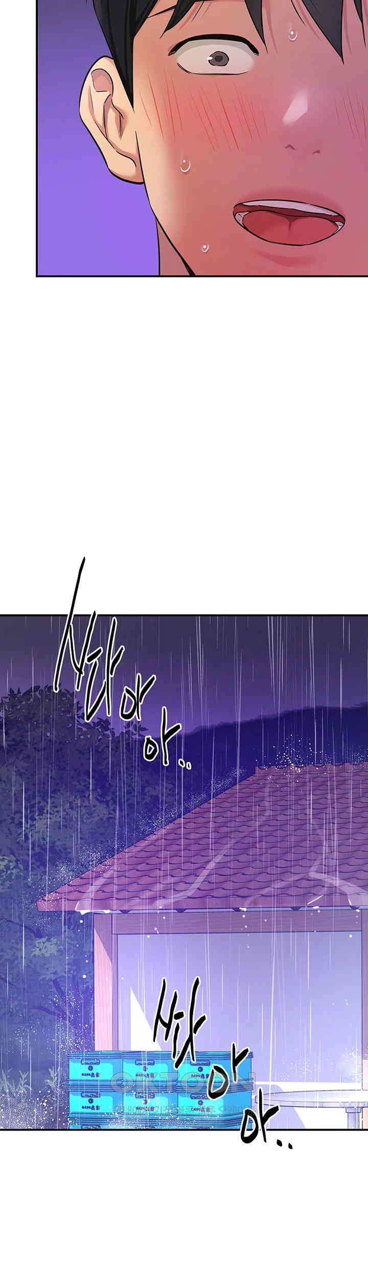 The Shop of Pleasure Raw Chapter 99 Page 31