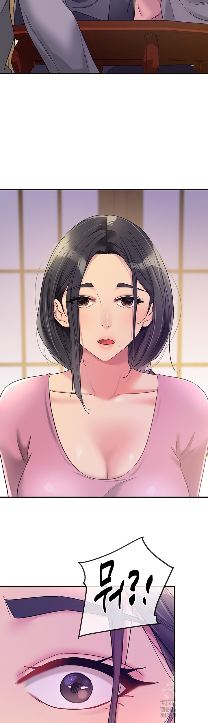 The Shop of Pleasure Raw Chapter 106 Page 49