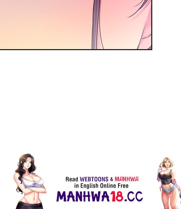 The Shop of Pleasure Raw Chapter 106 Page 50