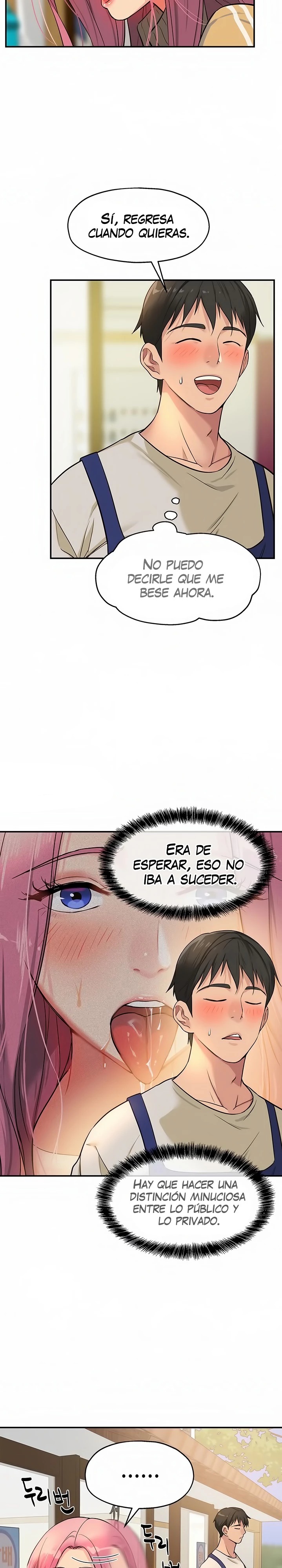 The Shop of Pleasure Raw Chapter 11 Page 21