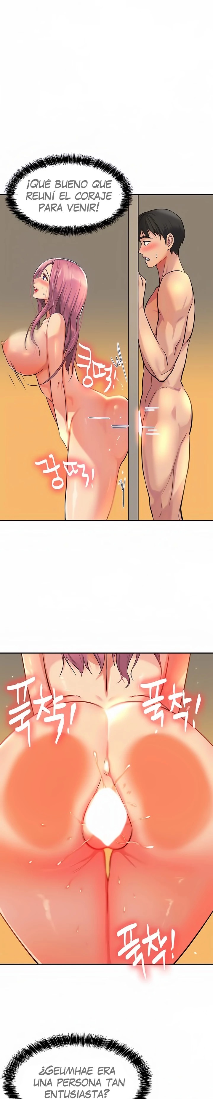 The Shop of Pleasure Raw Chapter 11 Page 5