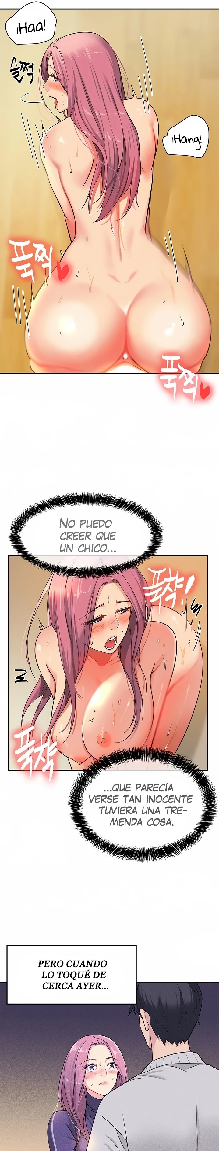 The Shop of Pleasure Raw Chapter 11 Page 8