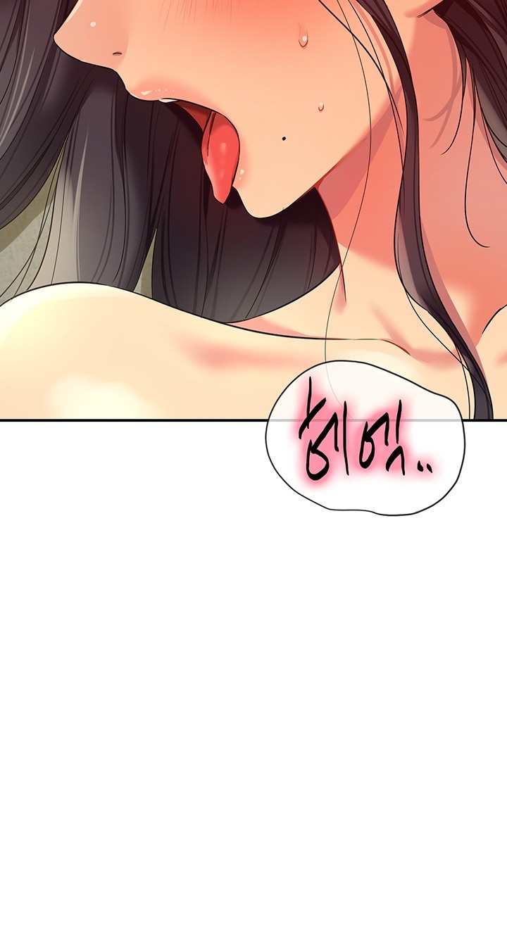 The Shop of Pleasure Raw Chapter 109 Page 46