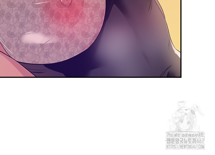The Shop of Pleasure Raw Chapter 112 Page 10