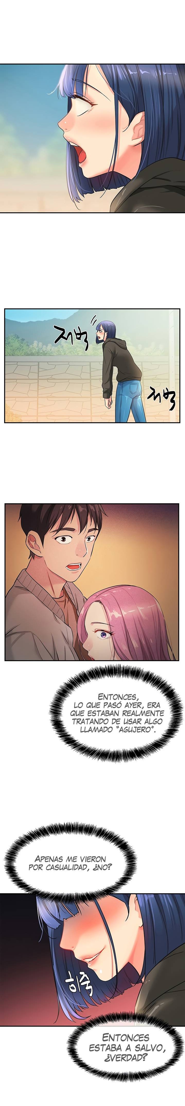 The Shop of Pleasure Raw Chapter 13 Page 13