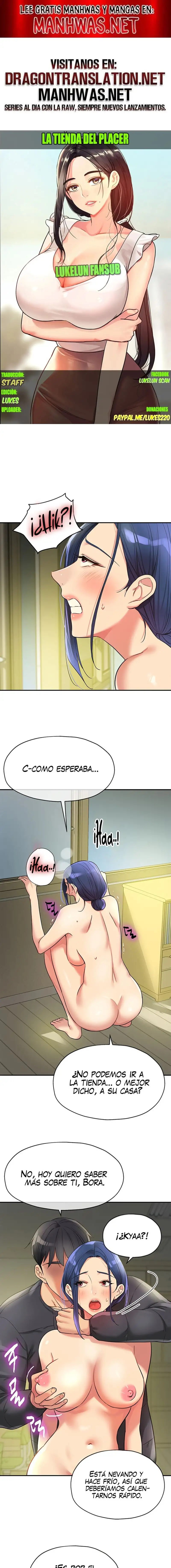 The Shop of Pleasure Raw Chapter 130 Page 1