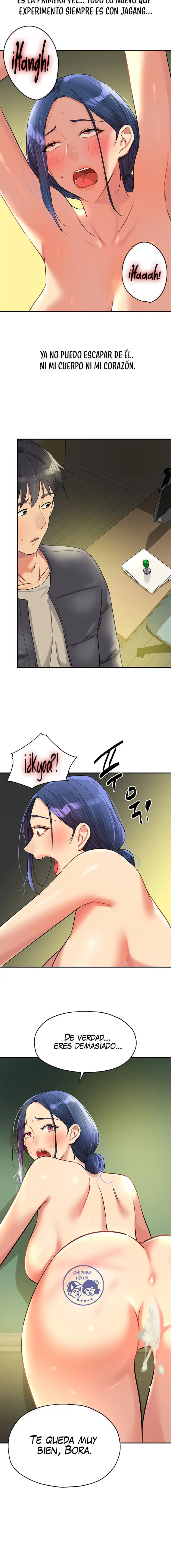 The Shop of Pleasure Raw Chapter 130 Page 11