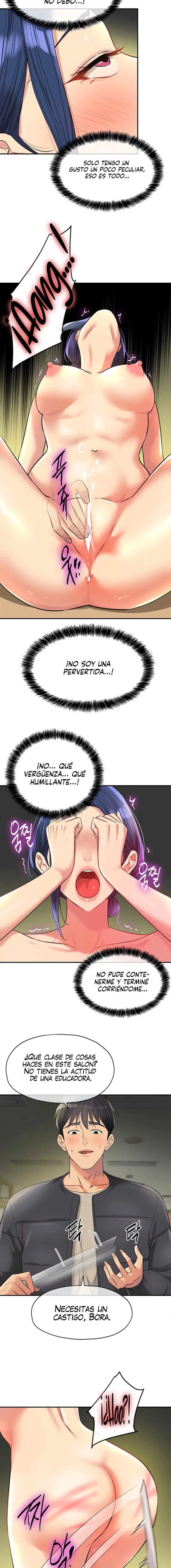The Shop of Pleasure Raw Chapter 130 Page 6