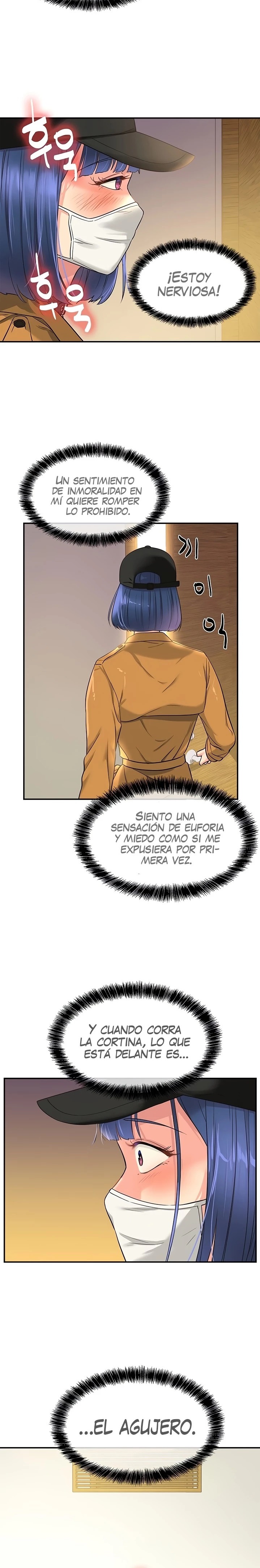 The Shop of Pleasure Raw Chapter 14 Page 11