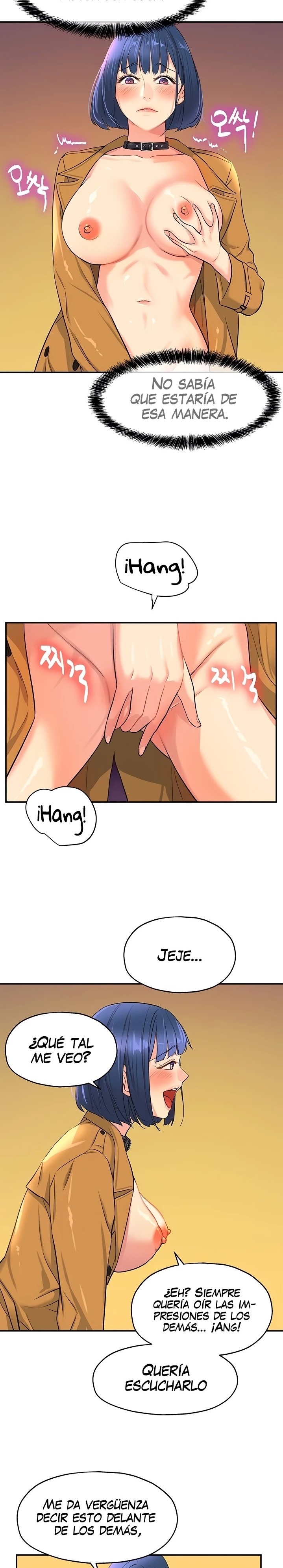 The Shop of Pleasure Raw Chapter 14 Page 16