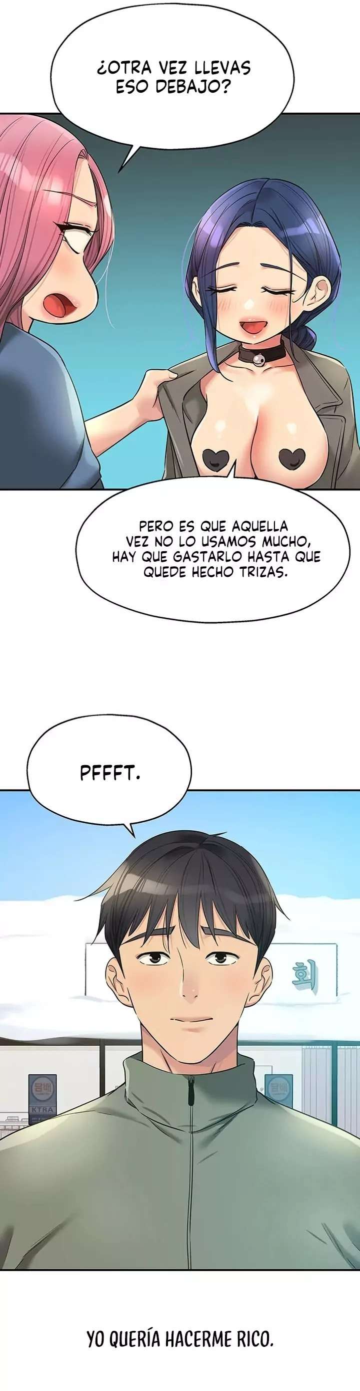 The Shop of Pleasure Raw Chapter 142 Page 15