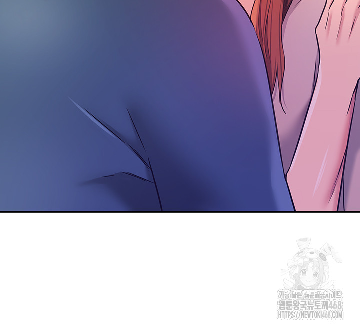 The Shop of Pleasure Raw Chapter 144 Page 30