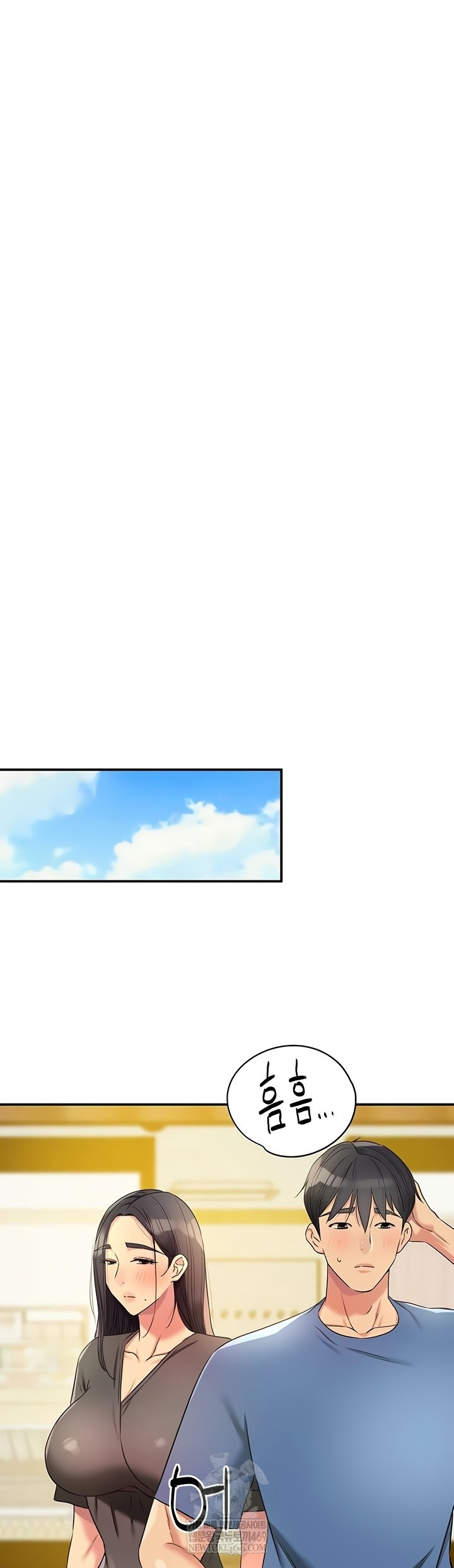 The Shop of Pleasure Raw Chapter 148 Page 34