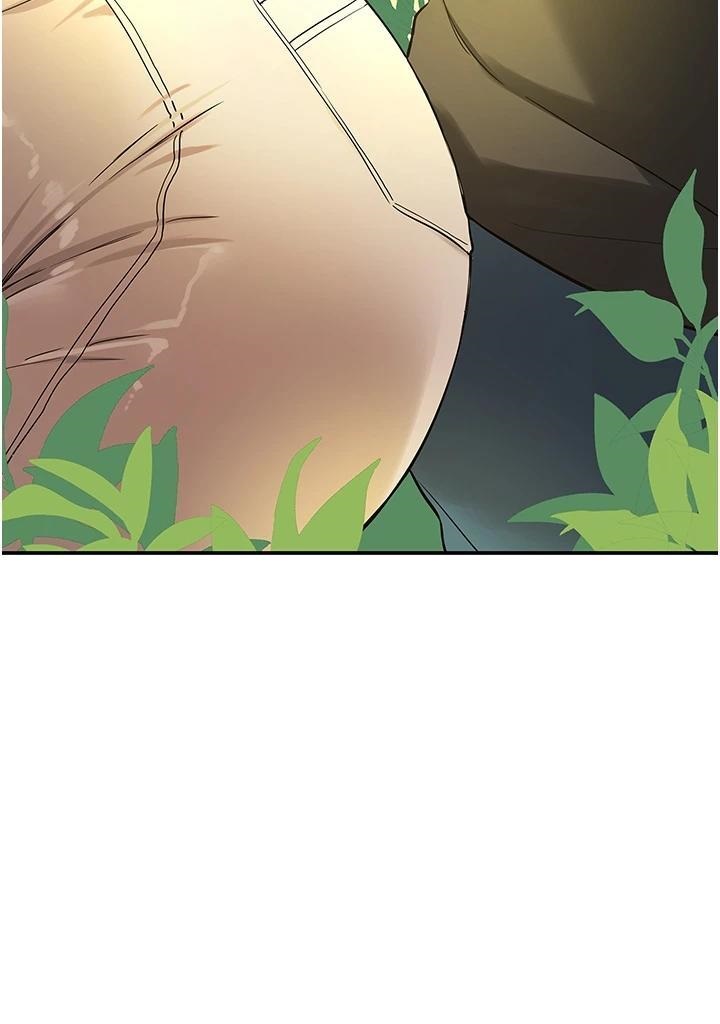 The Shop of Pleasure Raw Chapter 16 Page 7