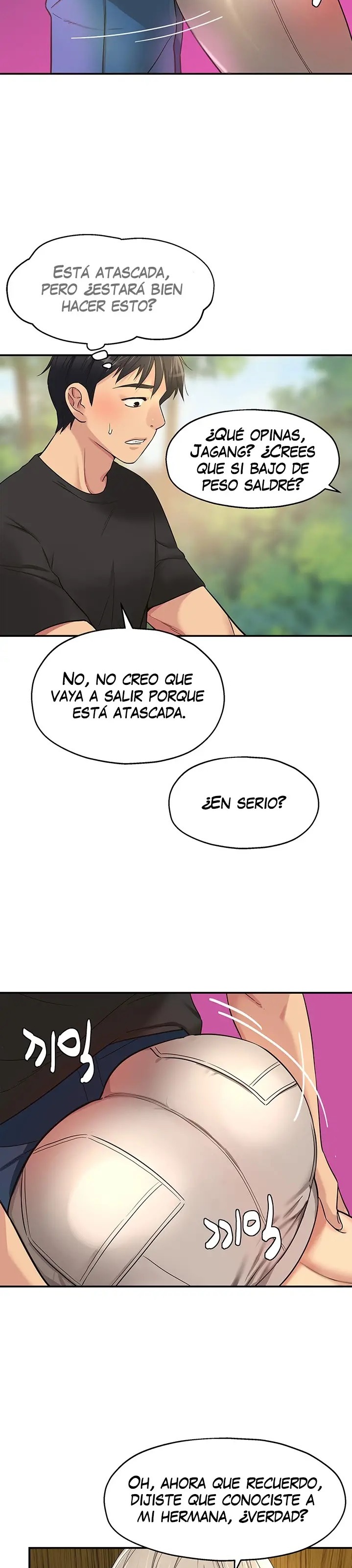 The Shop of Pleasure Raw Chapter 17 Page 13