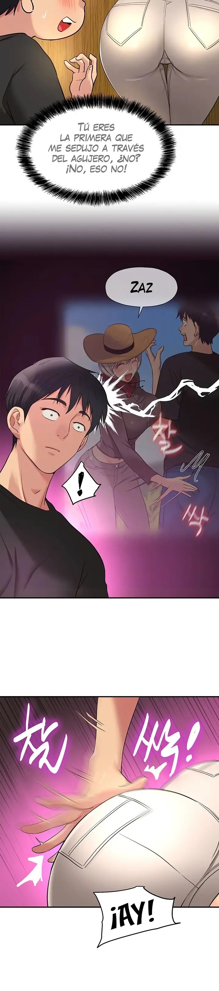 The Shop of Pleasure Raw Chapter 17 Page 4