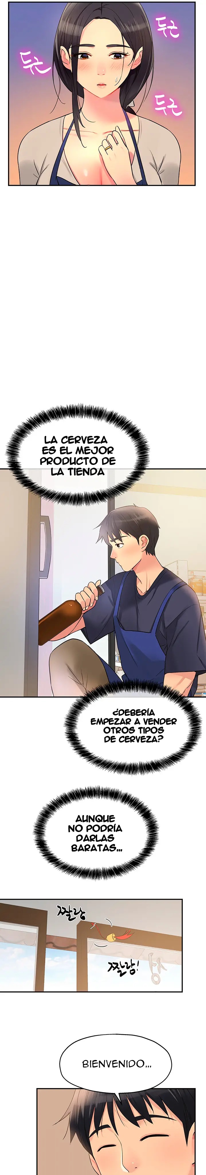 The Shop of Pleasure Raw Chapter 19 Page 17