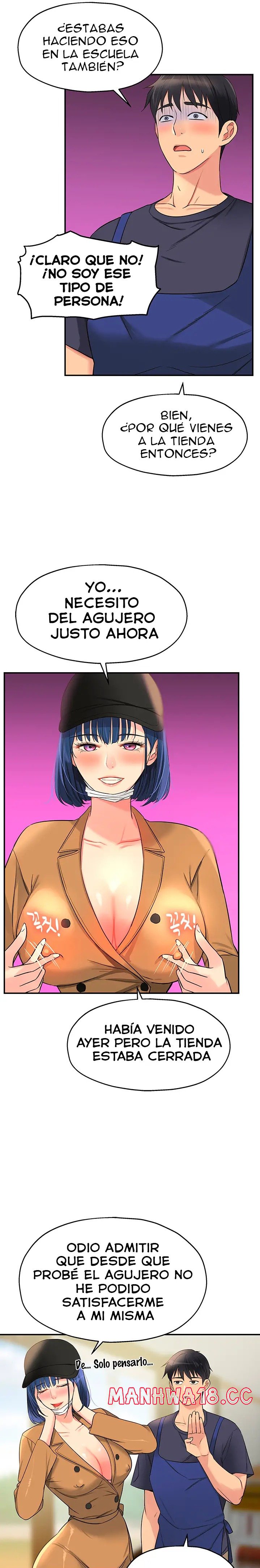 The Shop of Pleasure Raw Chapter 19 Page 20