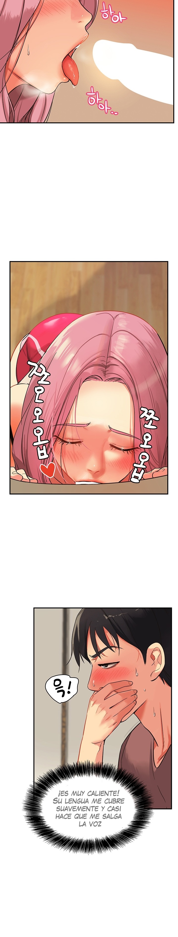 The Shop of Pleasure Raw Chapter 2 Page 12
