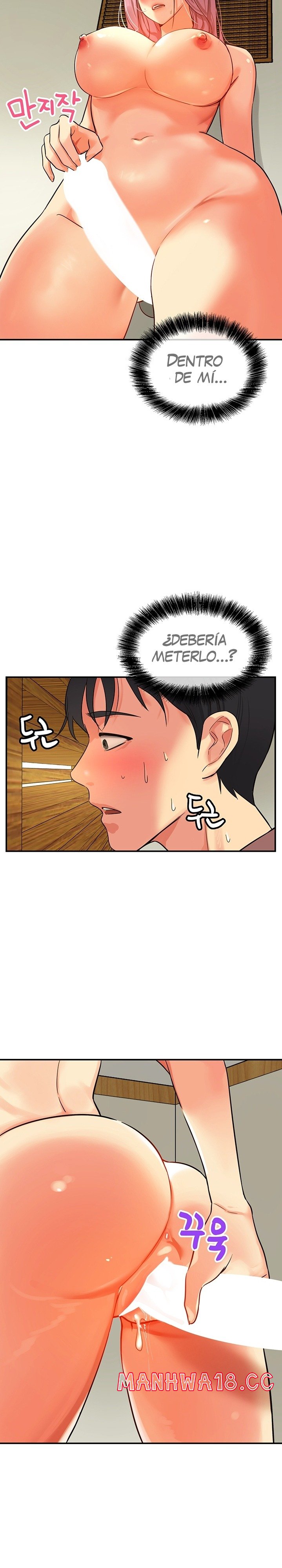 The Shop of Pleasure Raw Chapter 2 Page 20