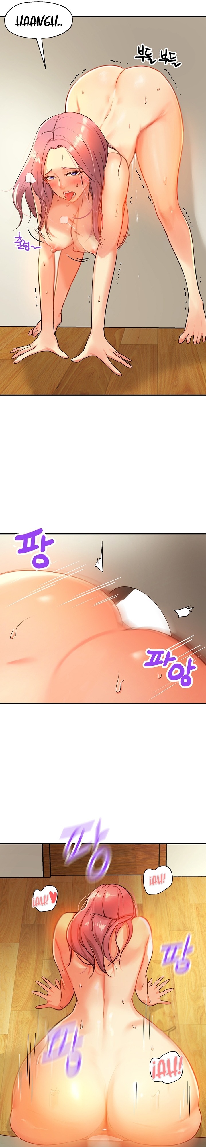 The Shop of Pleasure Raw Chapter 2 Page 25