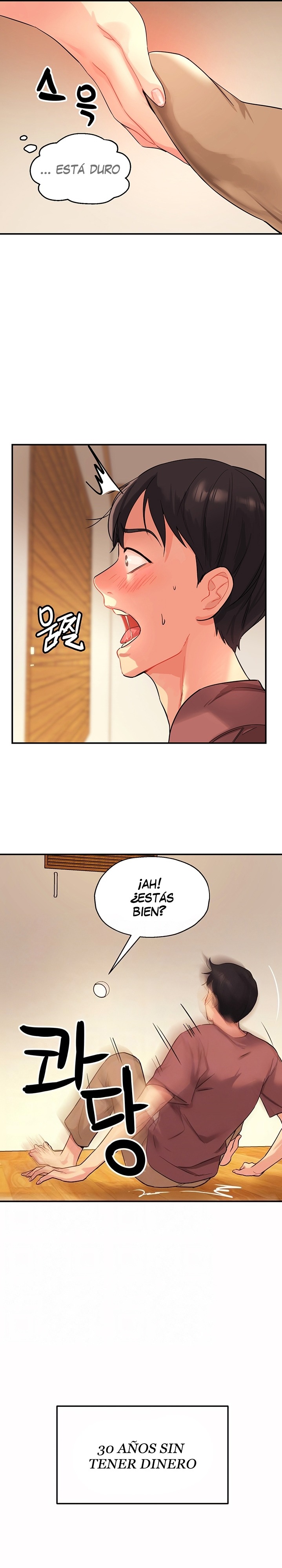 The Shop of Pleasure Raw Chapter 2 Page 7