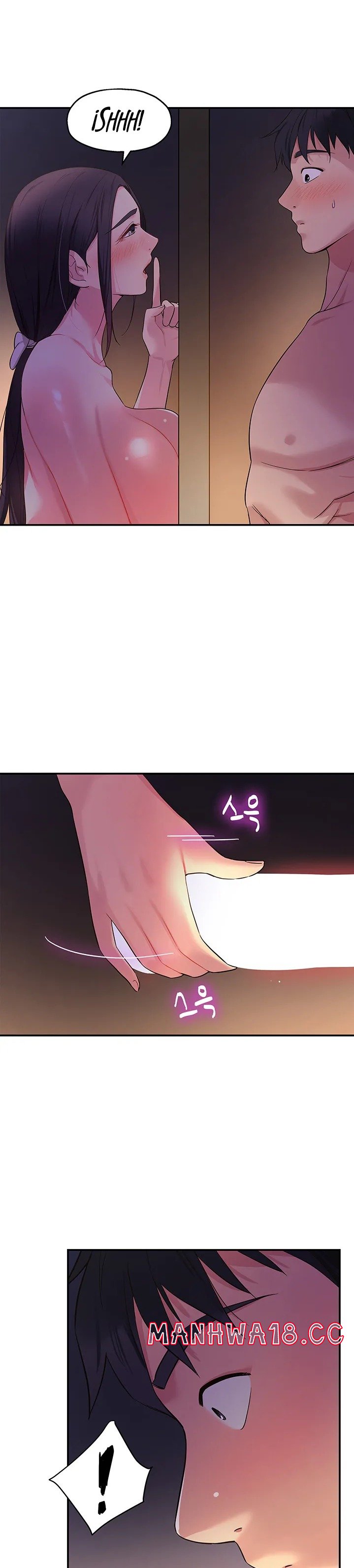 The Shop of Pleasure Raw Chapter 20 Page 15