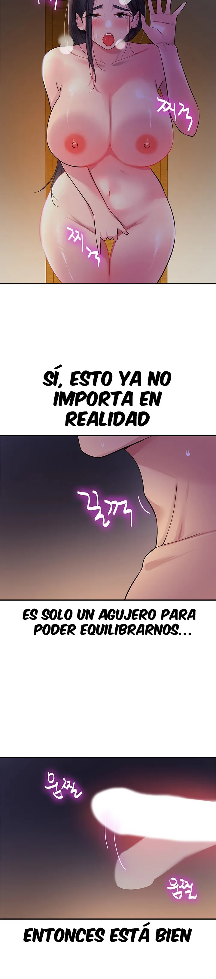 The Shop of Pleasure Raw Chapter 20 Page 29