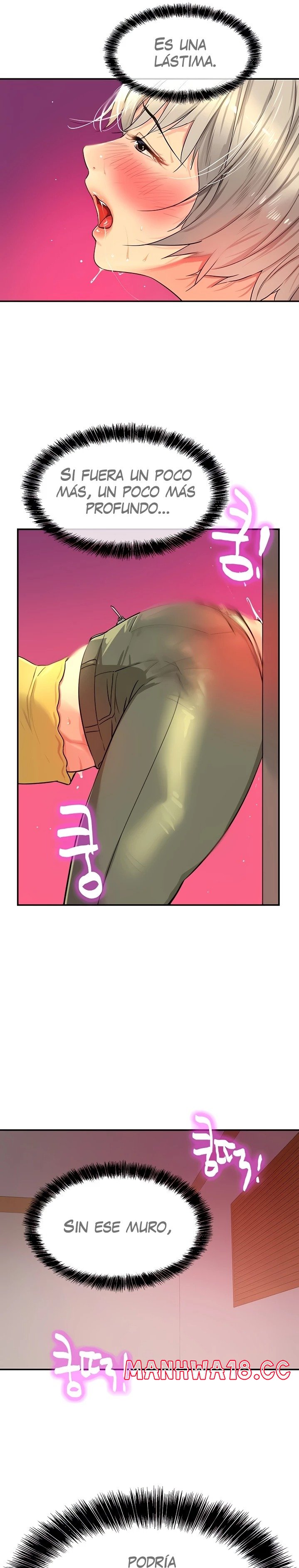 The Shop of Pleasure Raw Chapter 23 Page 13