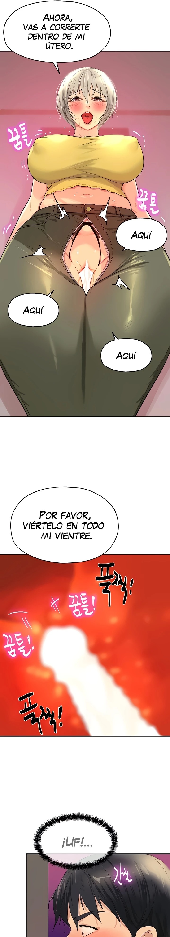 The Shop of Pleasure Raw Chapter 23 Page 19