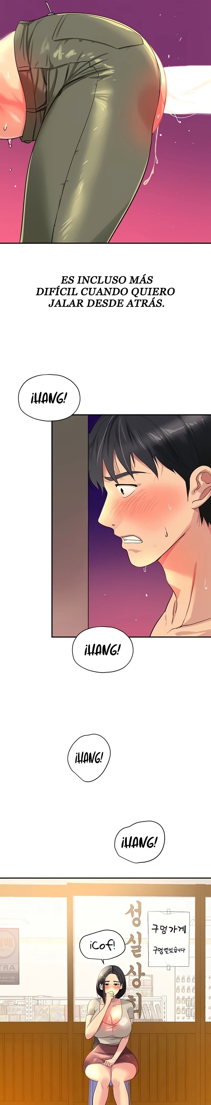 The Shop of Pleasure Raw Chapter 23 Page 7