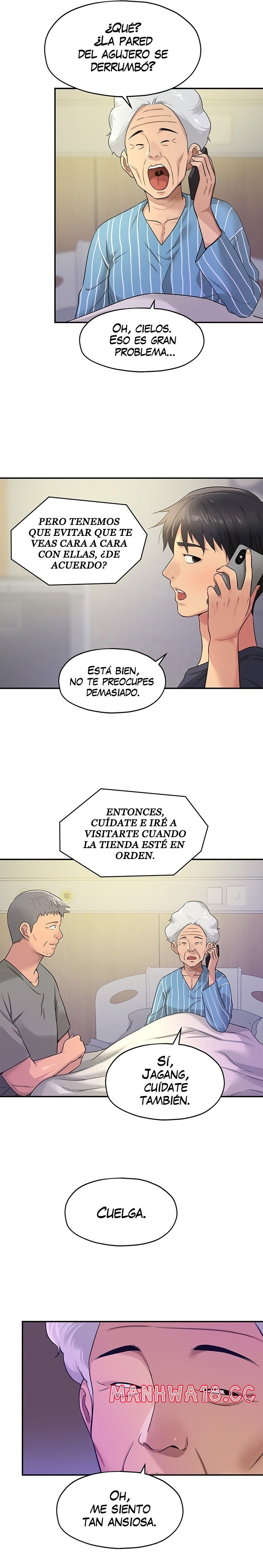 The Shop of Pleasure Raw Chapter 26 Page 14