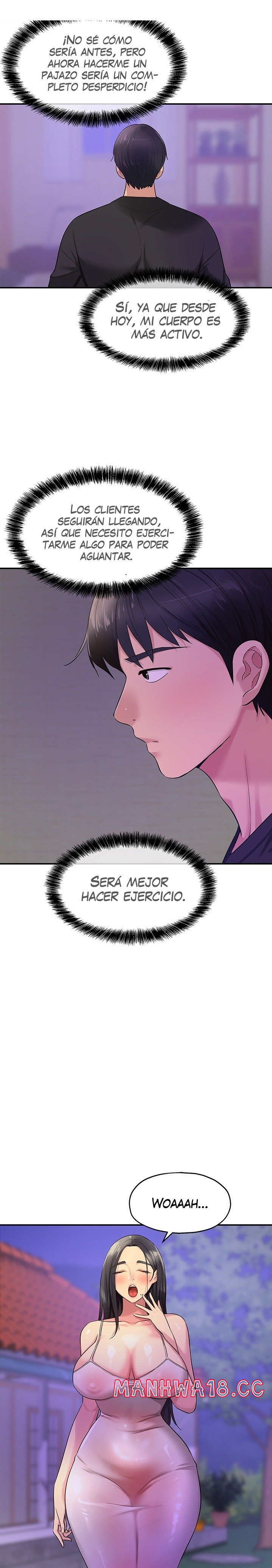 The Shop of Pleasure Raw Chapter 26 Page 17